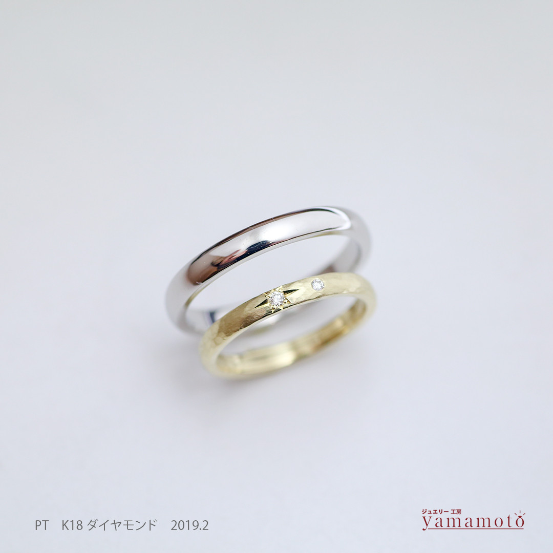 ブログ｜ジュエリー工房 YAMAMOTO 名古屋市天白区の結婚指輪、婚約指輪、オーダージュエリー・ブライダル・マリッジリング